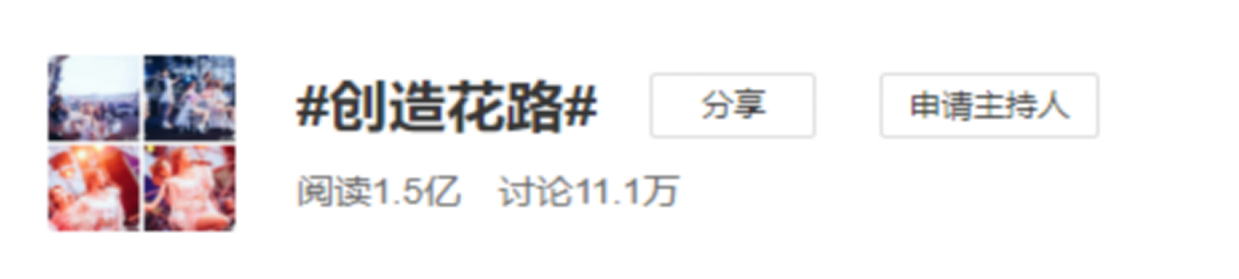 圖片8.png
