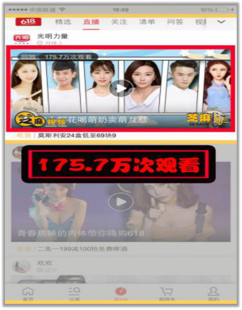圖片2.png