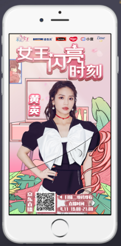 微信截圖_20230506183924.png