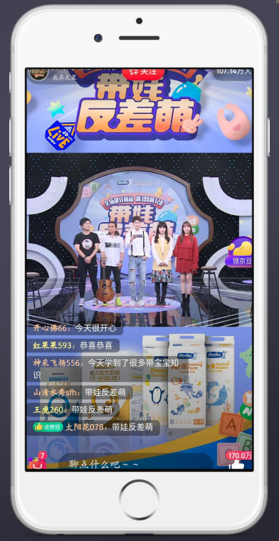 圖片2.png