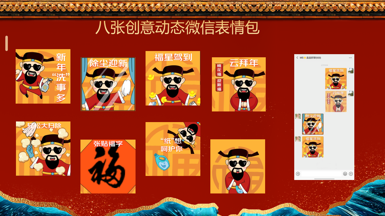 圖片2.png