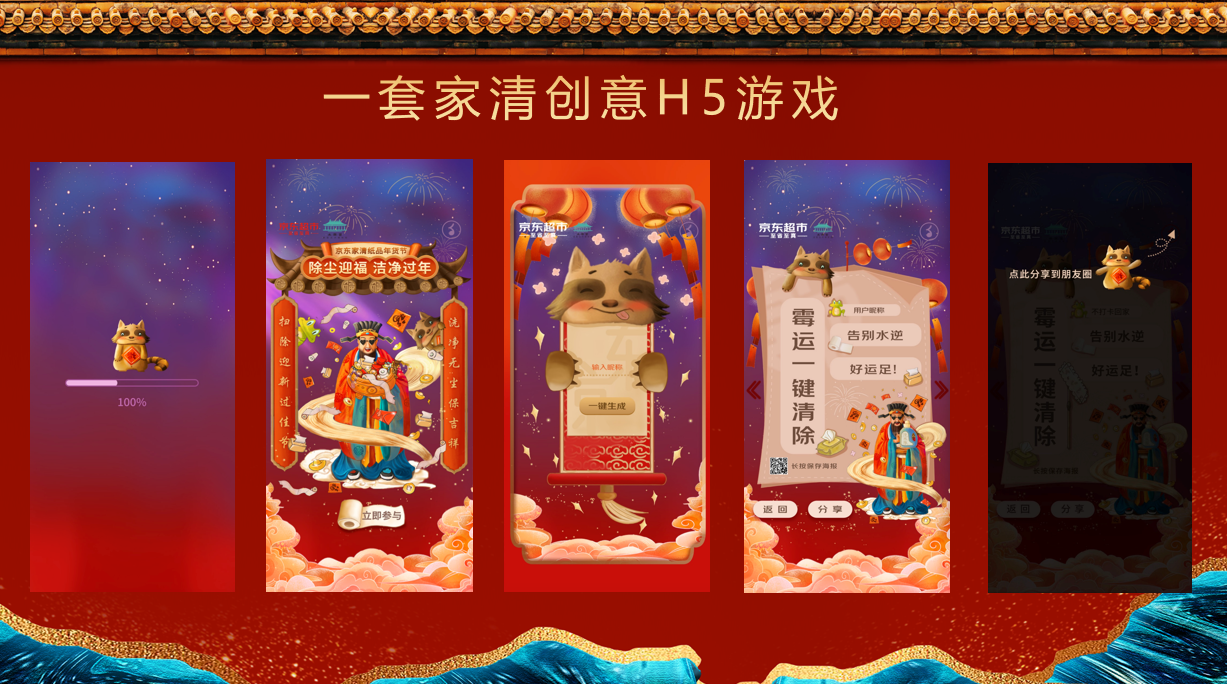 圖片3.png