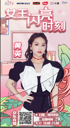 圖片6.png