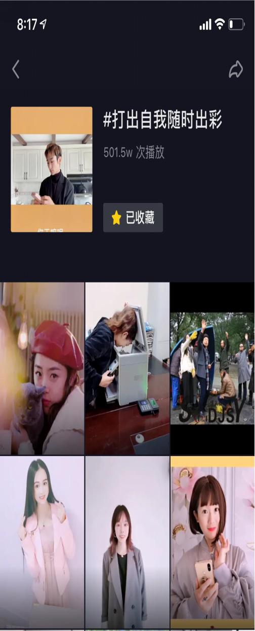 圖片2.png