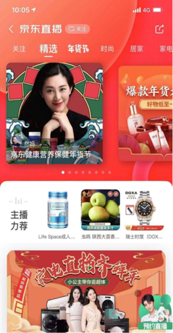 圖片3.png