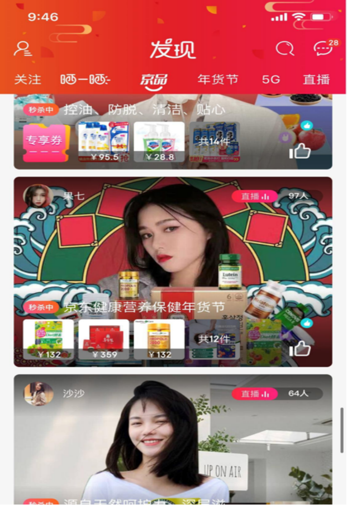 圖片2.png