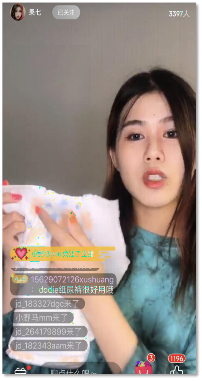 圖片2.png